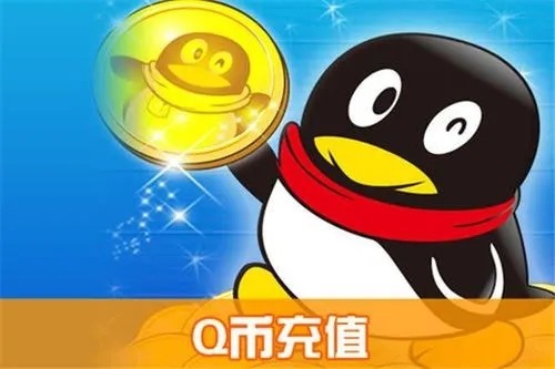 游戏号怎么卖买?具体流程介绍下？