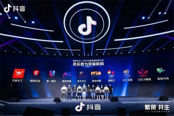 抖音怎么引流？