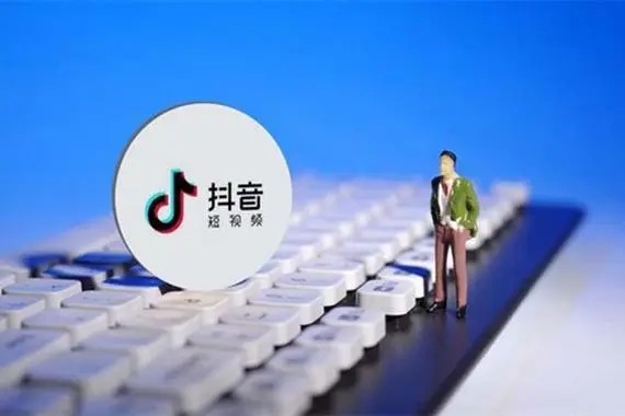 抖音小号是什么？