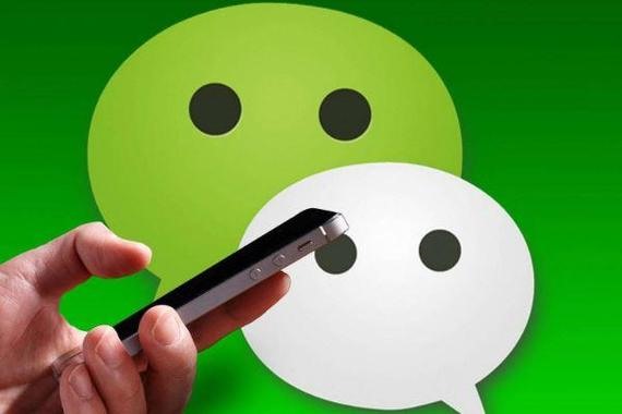 微信游戏号的售卖方式？